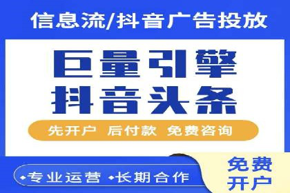 竞价SEM案例分享：快速提高网站流量技巧